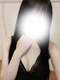 るか