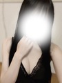 るか